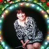 annemhollis